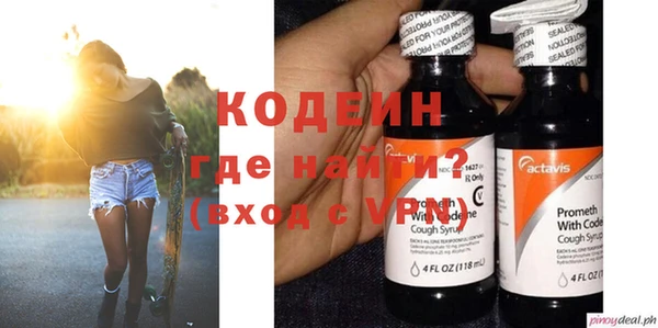 бошки Мегион