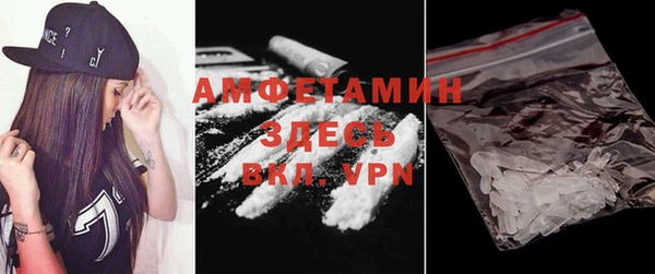 PSILOCYBIN Медногорск
