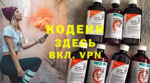 PSILOCYBIN Медногорск