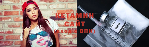соль курить ск Медвежьегорск