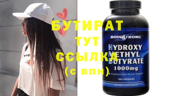 PSILOCYBIN Медногорск