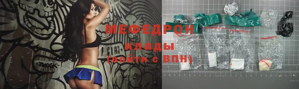 бутик Костерёво