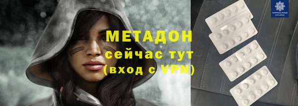 PSILOCYBIN Медногорск