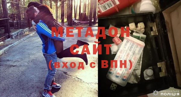соль курить ск Медвежьегорск
