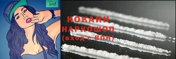 PSILOCYBIN Медногорск