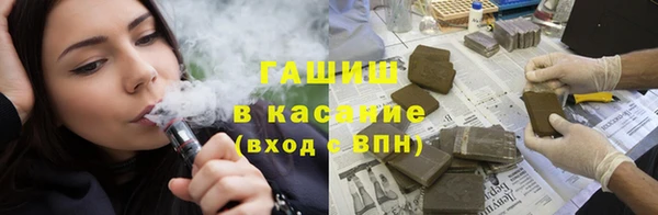 бошки Мегион