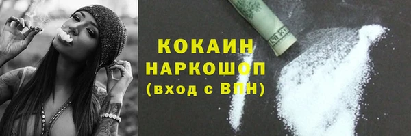PSILOCYBIN Медногорск