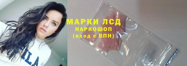 ALPHA-PVP Коряжма