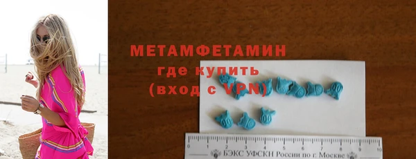 соль курить ск Медвежьегорск