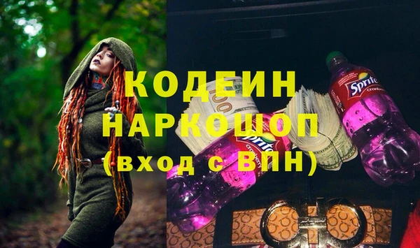 бошки Мегион