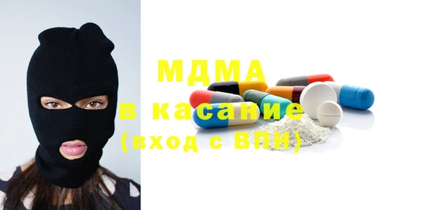 бошки Мегион