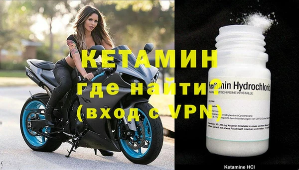 кокаин перу Щучье