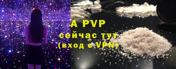таблы Артём