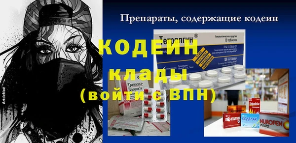 PSILOCYBIN Медногорск