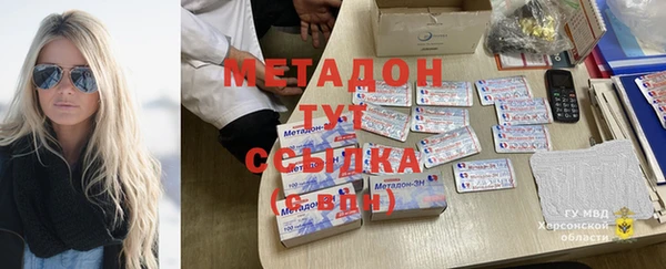 соль курить ск Медвежьегорск