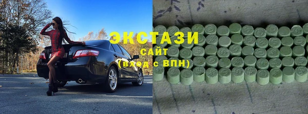 кокаин колумбия Щигры