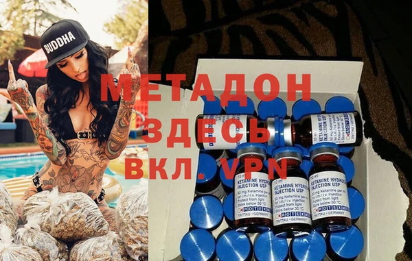соль курить ск Медвежьегорск
