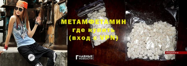 соль курить ск Медвежьегорск