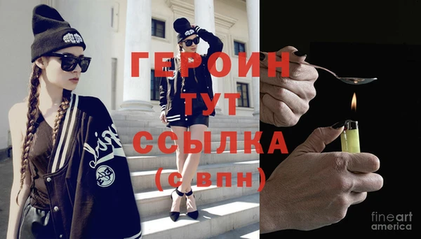 соль курить ск Медвежьегорск