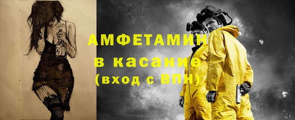 PSILOCYBIN Медногорск