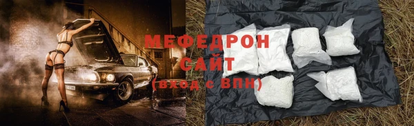 mdpv Долгопрудный