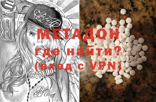 соль курить ск Медвежьегорск